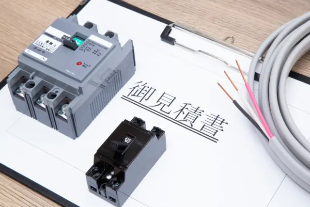 ブレーカーの修理・交換の費用相場はいくら？