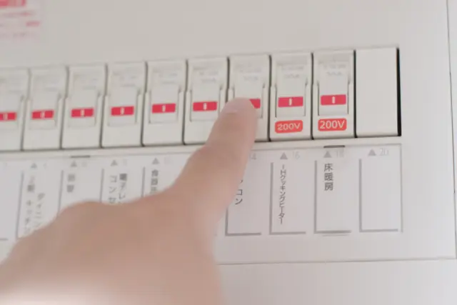 漏電遮断器を使った安全な原因特定