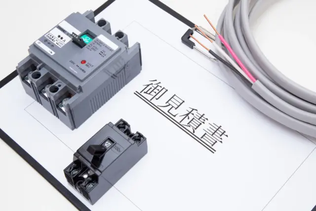 分電盤交換の費用相場はいくら？